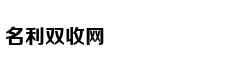 早安我的少年：有温度的生活伴侣